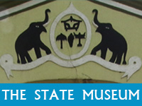 State-Museum-Thrissur-logo